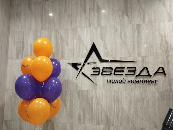 
  Продается студия 25.4 м². Фото 7.