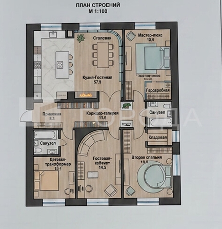 
  Продается дом 108.8 м². Фото 13.