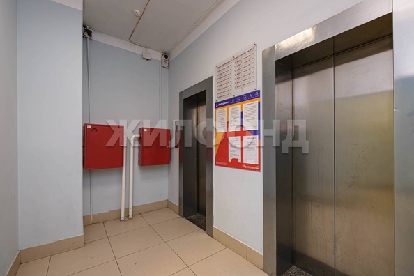 
  Продается 1-комн. квартира 41.1 м². Фото 20.