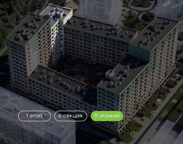 
  Продается 2-комн. квартира 50.8 м², в  Природные кварталы Сибирия. Фото 4.