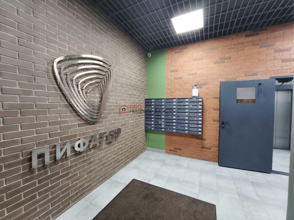 
  Продается 1-комн. квартира 34.2 м², в ЖК Пифагор. Фото 5.