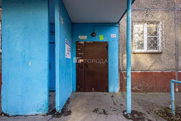 
  Продается 1-комн. квартира 30.8 м². Фото 27.