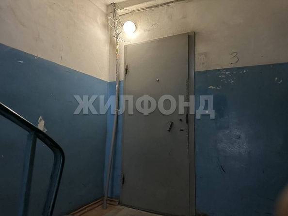 
  Продается 1-комн. квартира 29.4 м². Фото 10.
