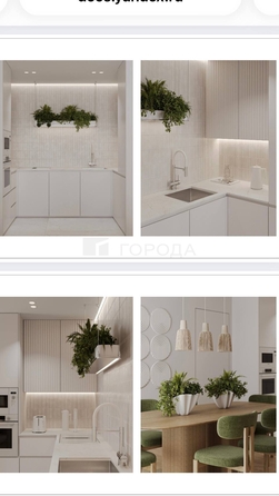 
  Продается 3-комн. квартира 95.8 м², в ЖК Никитина, дом 1. Фото 6.