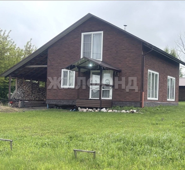
  Продается дом 118.4 м². Фото 3.