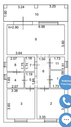 
  Продается дом 97.2 м². Фото 13.