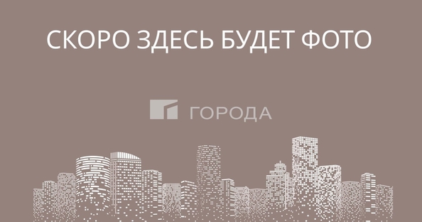 
  Продается дача 48 м². Фото 6.