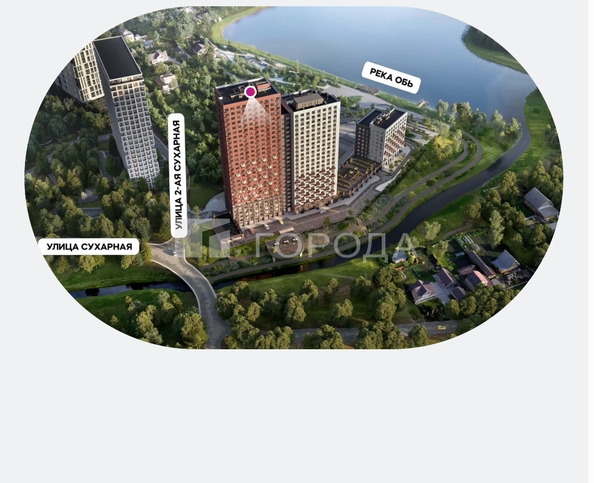 
  Продается универсальное помещение 50.77 м². Фото 1.