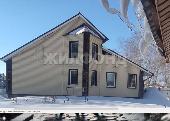 
  Продается дом 120.3 м². Фото 2.