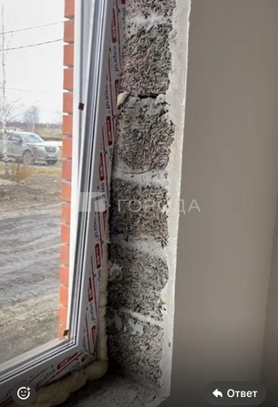 
  Продается дом 104 м². Фото 4.