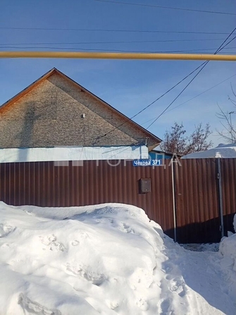 
  Продается дом 80 м². Фото 3.
