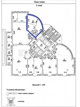 
  Сдается офис 51 м². Фото 6.