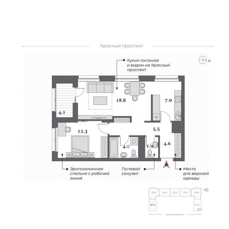 
  Продается 2-комн. квартира 57.05 м², в  Дом Нобель. Фото 2.