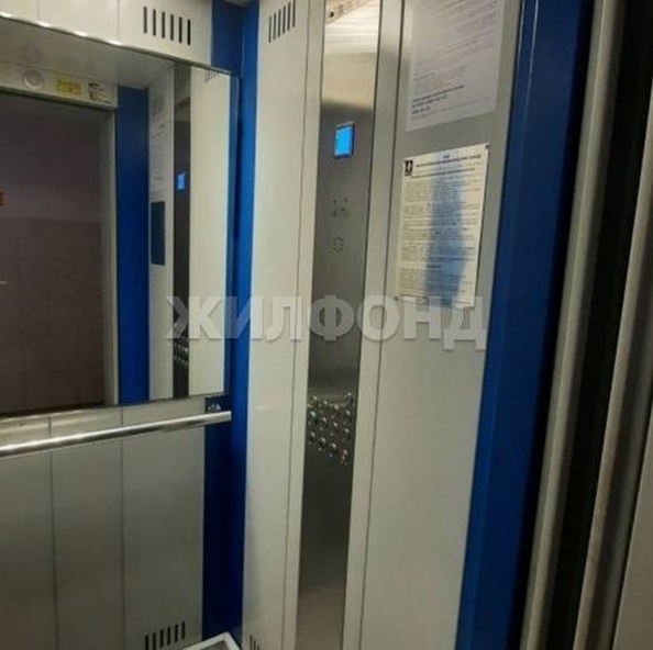
  Продается 2-комн. квартира 47.5 м². Фото 4.