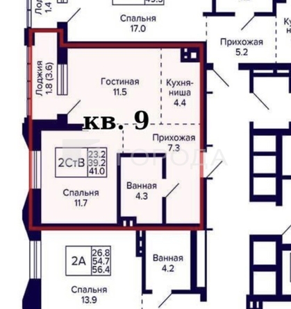 
  Продается 2-комн. квартира 39.4 м², в ЖК Грандо. Фото 2.