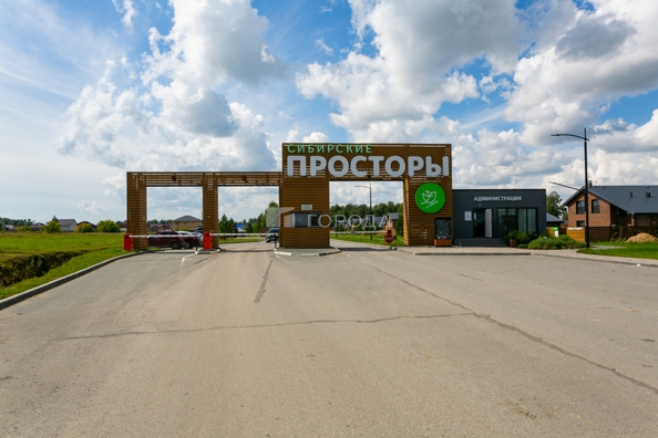 
  Продается коттедж 148.8 м², в КП Сибирские просторы. Фото 15.
