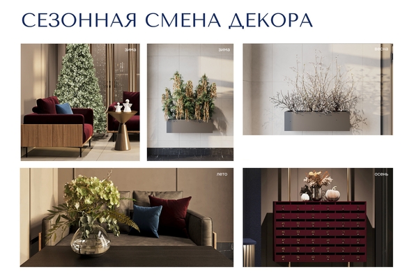 
  Продается 4-комн. квартира 150 м², в ЖК Юнити Центр. Фото 18.
