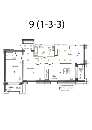 
  Продается 3-комн. квартира 85.9 м², в ЖК Гренландия, Лес дом №6. Фото 1.