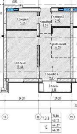 
  Продается 1-комн. квартира 46.3 м². Фото 15.