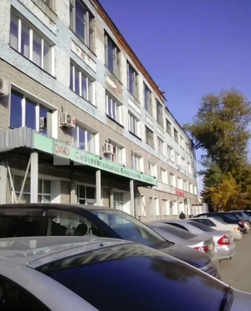 
  Продается офис 20.7 м². Фото 3.