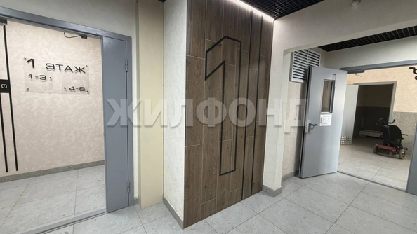 
  Продается 1-комн. квартира 29.4 м². Фото 16.