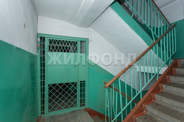 
  Продается 2-комн. квартира 45.6 м². Фото 17.