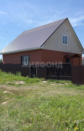 
  Продается дом 90 м². Фото 1.