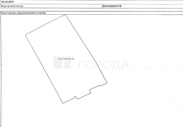 
  Продается коттедж 50.93 м². Фото 19.