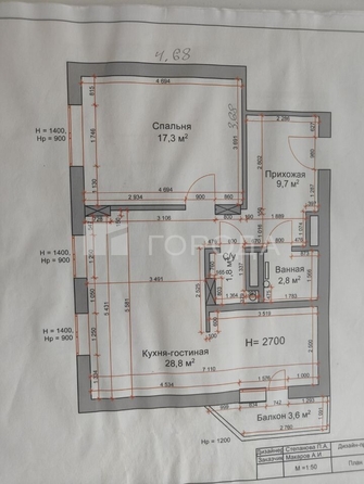 
  Продается 2-комн. квартира 60.7 м². Фото 16.