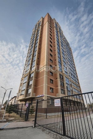 
  Продается 2-комн. квартира 43 м², в ЖК На Королева, дом 1. Фото 23.