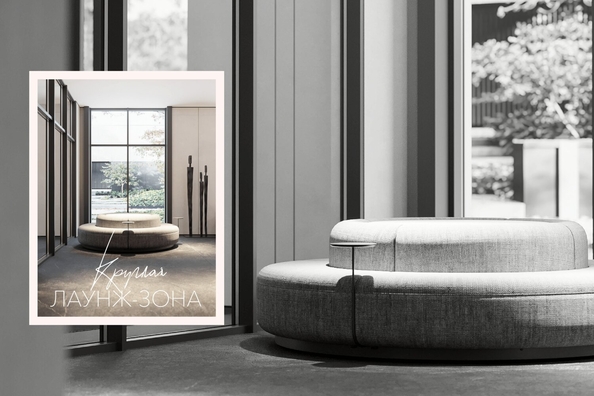 
  Продается 3-комн. квартира 89.97 м², в ЖК Виларт, дом 1. Фото 15.