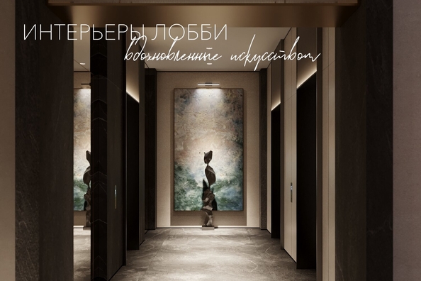 
  Продается 2-комн. квартира 51.7 м², в ЖК Виларт, дом 2. Фото 7.