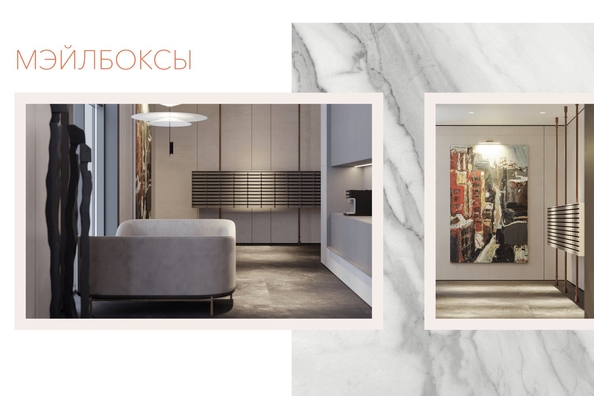 
  Продается 3-комн. квартира 69 м², в ЖК Виларт, дом 2. Фото 17.