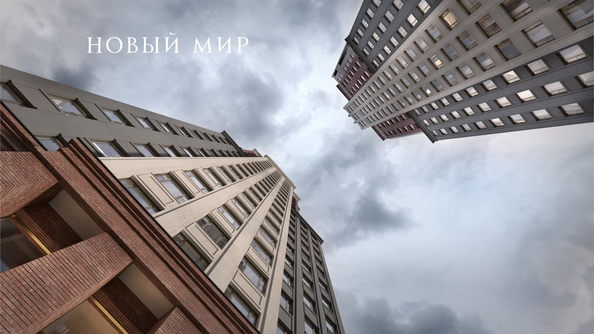 
  Продается 1-комн. квартира 48.6 м², в ЖК ОСКАР, дом 1. Фото 19.