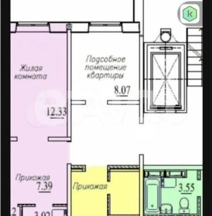 
  Продается универсальное помещение 8 м². Фото 8.
