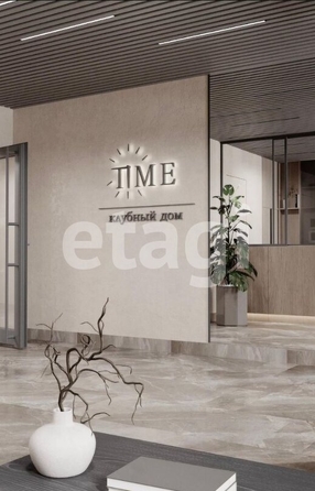 
  Продается 4-комн. квартира 146 м². Фото 11.