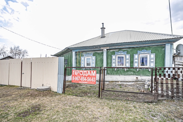 
  Продается дом 55 м². Фото 1.