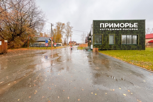 
  Продается дом 132.9 м², в КП Приморье. Фото 1.