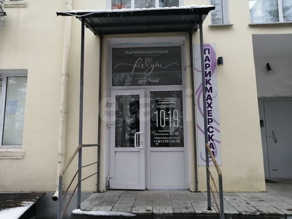 
  Сдается офис 30 м². Фото 1.