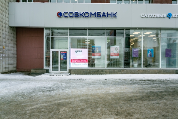 
  Сдается универсальное помещение 280 м². Фото 24.