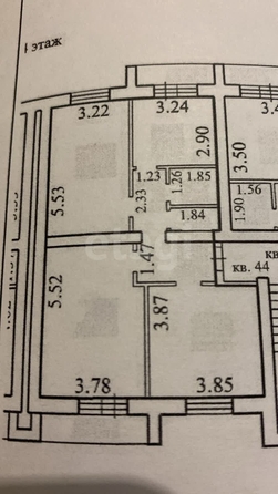
  Продается 3-комн. квартира 74 м². Фото 1.