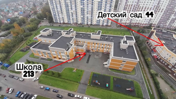 
  Продается земельный участок 5.1 соток. Фото 3.