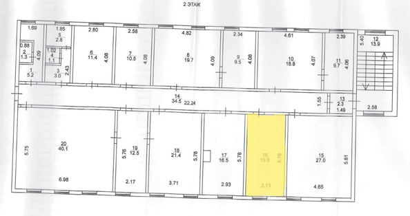 
  Сдается офис 15.5 м². Фото 1.