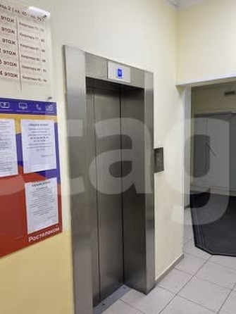
  Продается 2-комн. квартира 74.4 м². Фото 8.