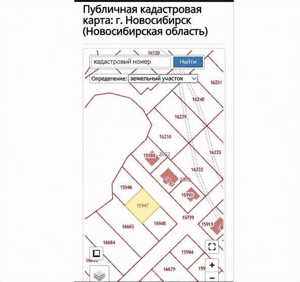 
  Продается земельный участок 4 сотки, в КП Гармония. Фото 3.