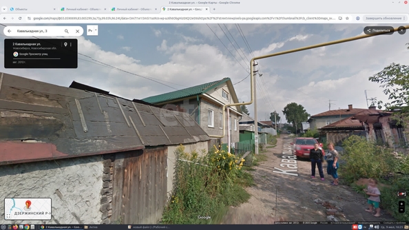 
  Продается дом 118.7 м². Фото 2.