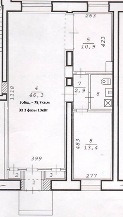 
  Сдается универсальное помещение 78 м². Фото 1.