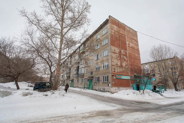 
  Продается 1-комн. квартира 29.3 м². Фото 18.
