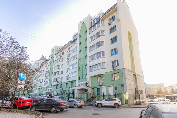 
  Продается 3-комн. квартира 134.9 м². Фото 3.