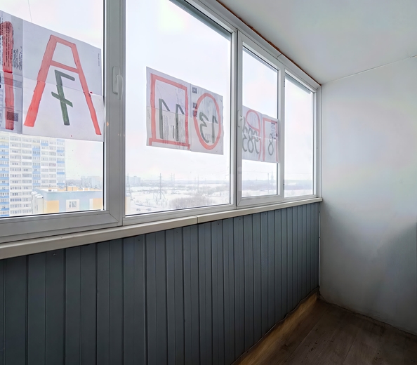 
  Продается студия 28.7 м². Фото 9.